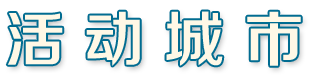 优麒麟（Ubuntu Kylin）