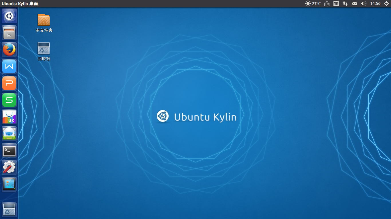 优麒麟（Ubuntu Kylin）