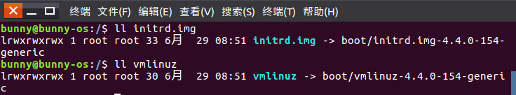 优麒麟（Ubuntu Kylin）