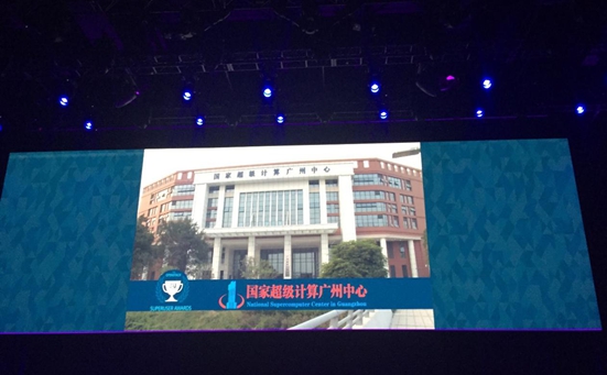 KylinCloud团队参加“OpenStack Summit May 2015 ”