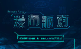 优麒麟（Ubuntu Kylin）