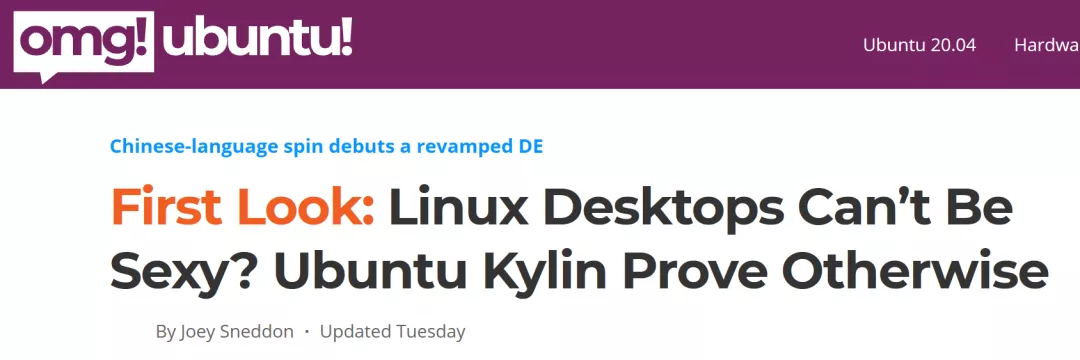 优麒麟（Ubuntu Kylin）