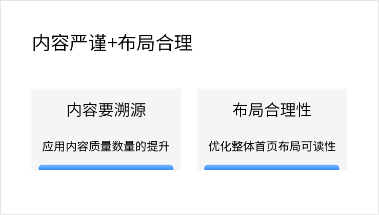 图3.png