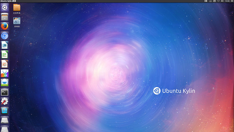优麒麟(Ubuntu Kylin) 16.04 LTS Beta 1 开发测试版发布！