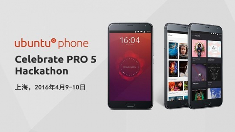 Ubuntu手机黑客松 - Celebrate PRO 5 Ubuntu