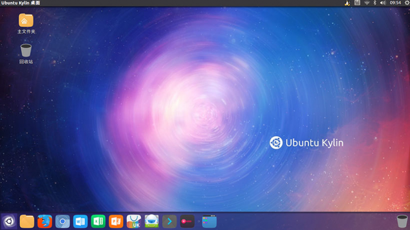 优麒麟(Ubuntu Kylin) 16.04 LTS Beta 2 开发测试版发布！