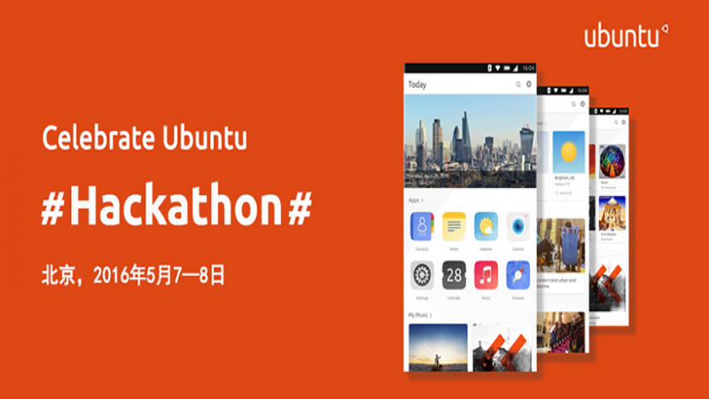 Celebrate Ubuntu 黑客松——北京站