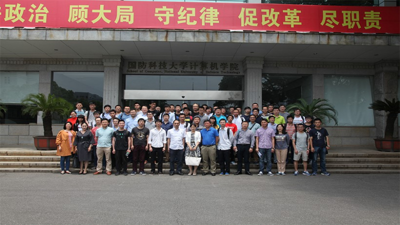 “Linux桌面发展圆桌高峰会议”在星城顺利召开