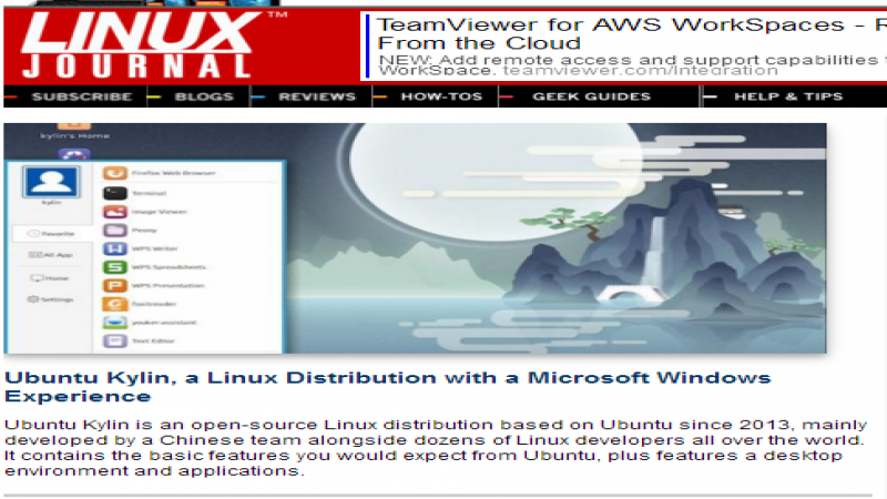 Ubuntu Kylin in the news of Linux Journal