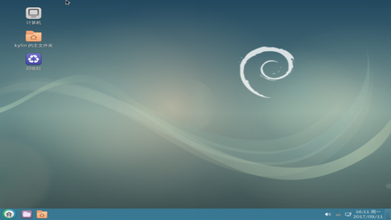 Good news ! UKUI comes to Debian_v3 officially