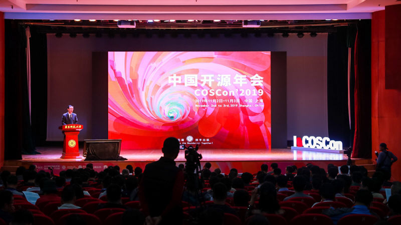 Kylin team's assisted China open source annual conference, produced open source operating system forum and made theme report!