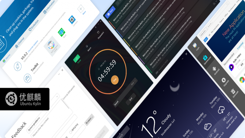 Ubuntu Kylin 20.04LTS Release -  Brand new UKUI 3.0