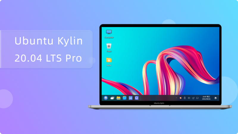 Ubuntu Kylin 20.04 LTS Pro  Version released !