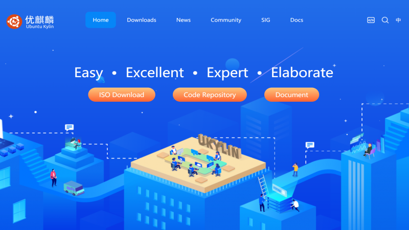 Everyone!The new version of Ubuntu Kylin official website is online!