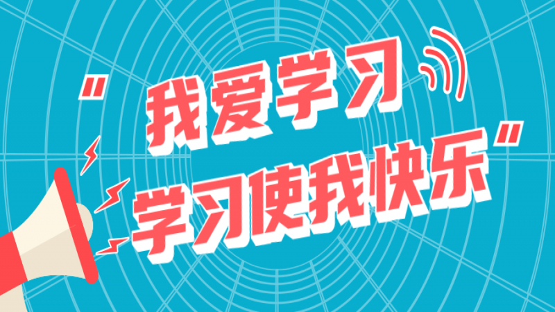 Linux常用命令分享：有手就会，但能解决95%以上的问题
