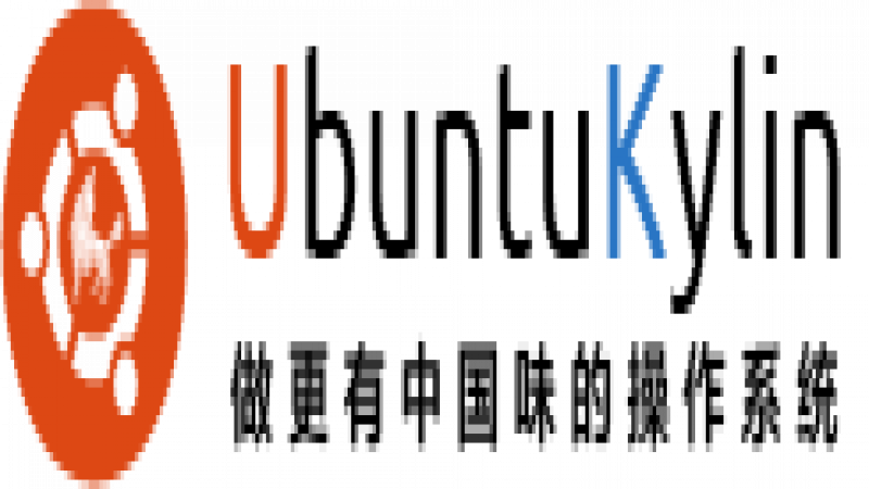 中国风·UbuntuKylin 13.10壁纸设计大赛正式启动