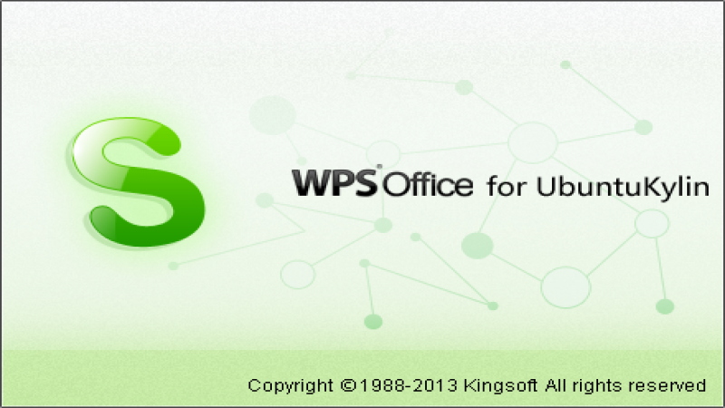 快讯：WPS for UbuntuKylin1.2发布！