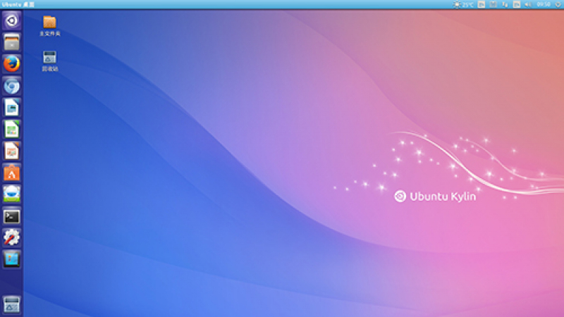 Ubuntu Kylin 14.10 Beta 2 测试版发布！