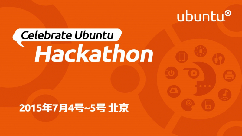 Ubuntu Hackathon